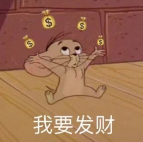 炒股配资网站识必选 普通家庭, 一年能存十万吗?